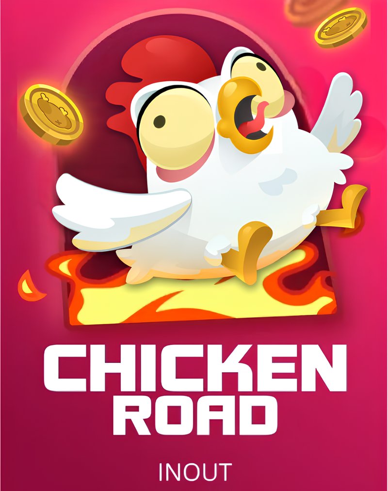 Introduction to chicken road 2